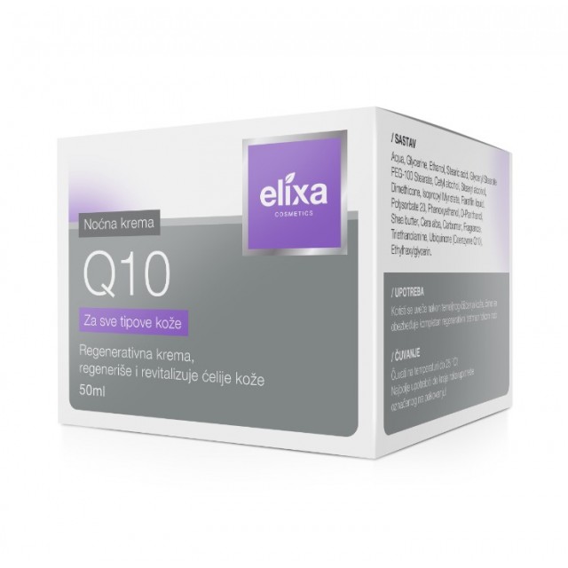 ELIXA Q10 KREMA NOĆ 50ML ELIXA Q10 KREMA NOĆ 50ML