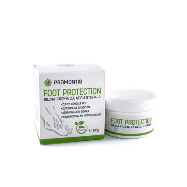 FOOT PROTECTION BILJNI KREM 60G