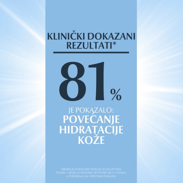 EUCERIN DERMATOCLEAN 3U1 MICELARNI FLUID ZA ČIŠĆENJE 200ML EUCERIN DERMATOCLEAN 3U1 MICELARNI FLUID ZA ČIŠĆENJE 200ML