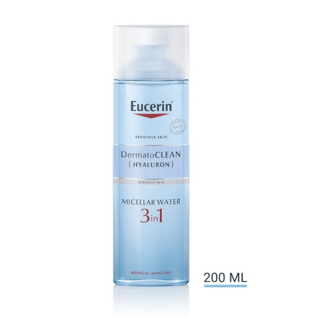 EUCERIN DERMATOCLEAN 3U1 MICELARNI FLUID ZA ČIŠĆENJE 200ML EUCERIN DERMATOCLEAN 3U1 MICELARNI FLUID ZA ČIŠĆENJE 200ML