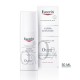 EUCERIN ULTRA SENSITIVE KREMA ZA SUVU KOŽU 50ML