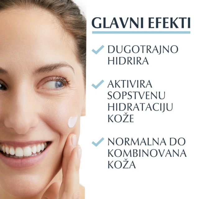 EUCERIN AQUAPORIN ACTIVE LAGANA HIDRATANTNA KREMA ZA LICE 50ML