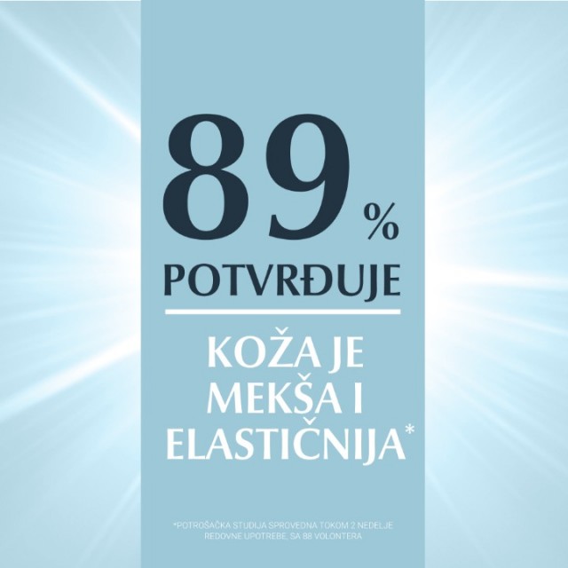 EUCERIN AQUAPORIN ACTIVE LAGANA HIDRATANTNA KREMA ZA LICE 50ML