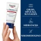 EUCERIN AQUAPHORE REGENERATIVNA MAST 45ML