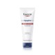 EUCERIN AQUAPHORE REGENERATIVNA MAST 220ML