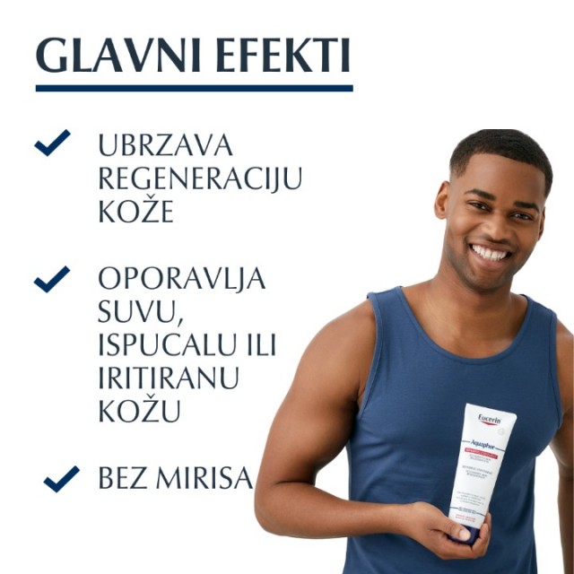 EUCERIN AQUAPHORE REGENERATIVNA MAST 220ML