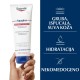 EUCERIN AQUAPHORE REGENERATIVNA MAST 220ML