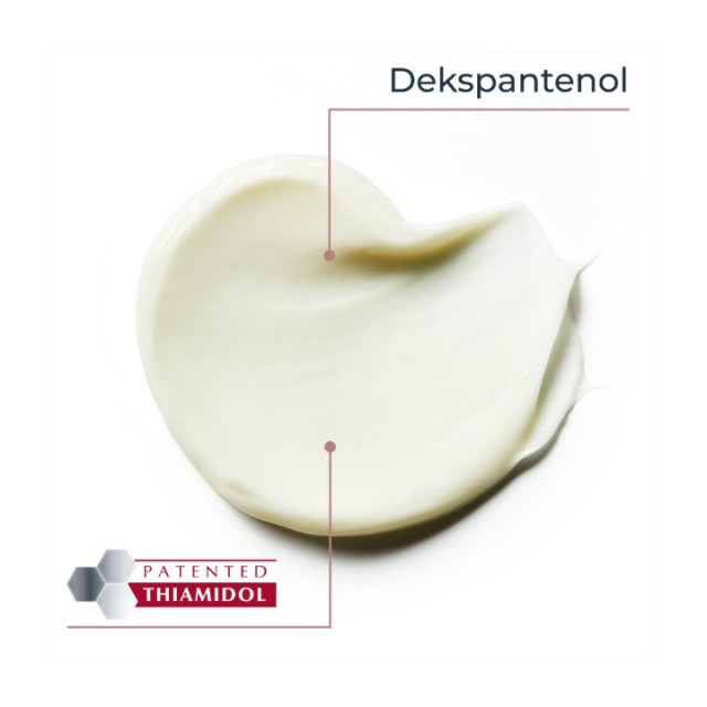 EUCERIN ANTI-PIGMENT NOĆNA KREMA 50ML