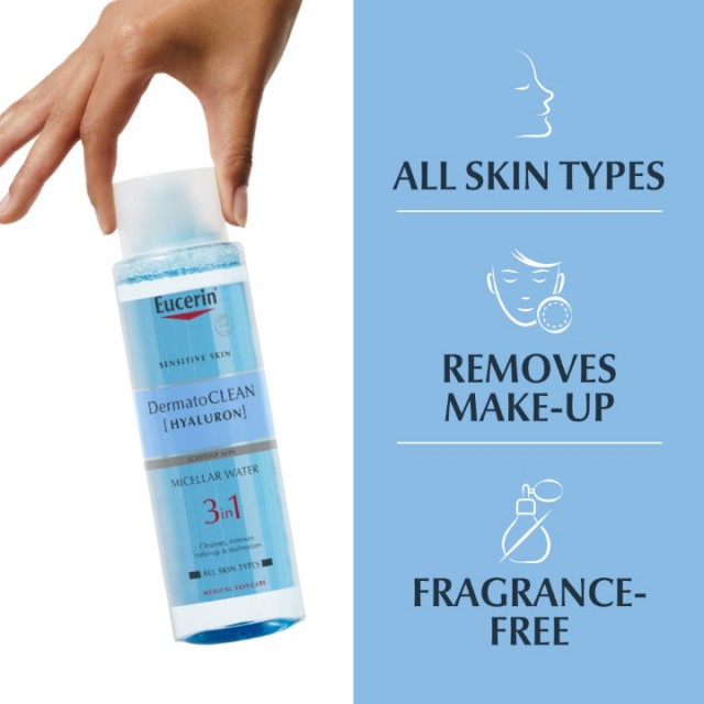 EUCERIN DERMATOCLEAN 3U1 MICELARNI FLUID ZA ČIŠĆENJE 400ML