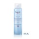 EUCERIN DERMATOCLEAN 3U1 MICELARNI FLUID ZA ČIŠĆENJE 400ML