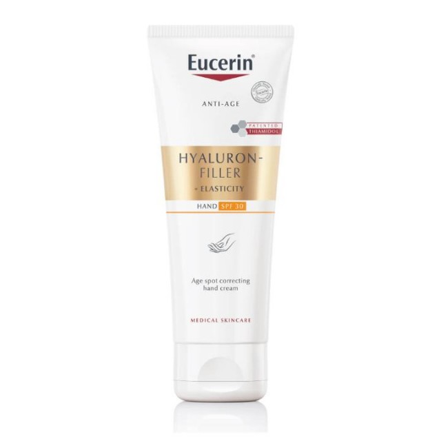 EUCERIN HYALURON FILLER + ELASTICITY KREMA ZA RUKE 75ML