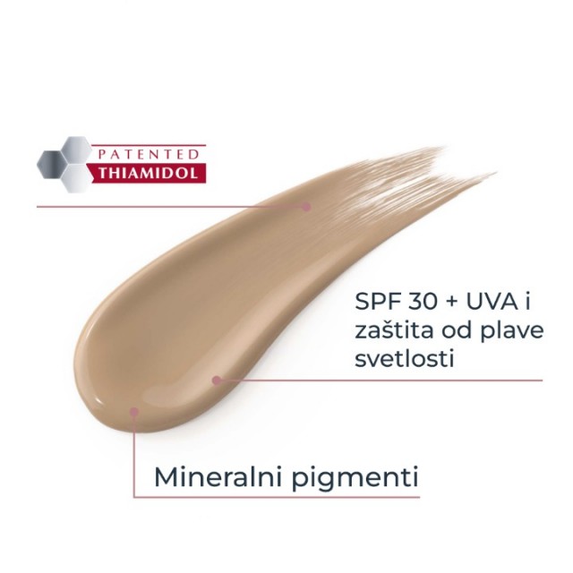 EUCERIN ANTI-PIGMENT TONIRANA KREMA DNEVNA SPF30 TAMNA 50ML