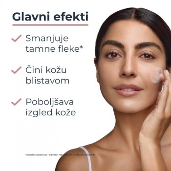 EUCERIN BOX ANTI-PIGMENT DNEVNA KREMA 50 ML + GEL ZA ČIŠĆENJE 200 ML EUCERIN BOX ANTI-PIGMENT DNEVNA KREMA 50 ML + GEL ZA ČIŠĆENJE 200 ML
