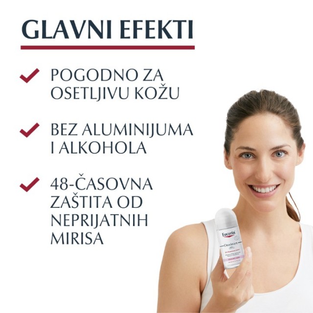 EUCERIN DEZODORANS PH5 ROLL-ON 50ML