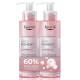 EUCERIN BOX ANTI-PIGMENT GEL ZA ČIŠĆENJE 2 x 200 ML EUCERIN BOX ANTI-PIGMENT GEL ZA ČIŠĆENJE 2 x 200 ML