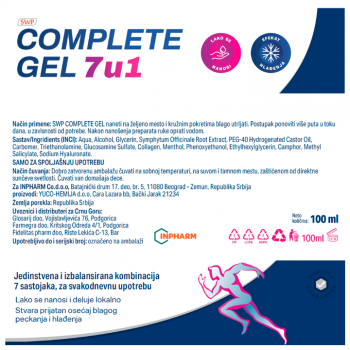COMPLETE GEL 7U1 100ML