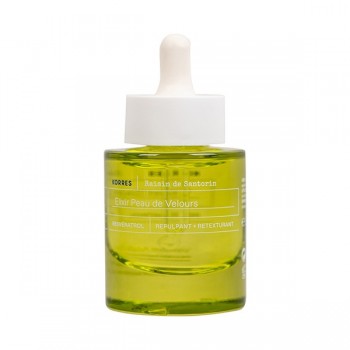 KORRES SANTORINI GRAPE SERUM ZA LICE 30ML