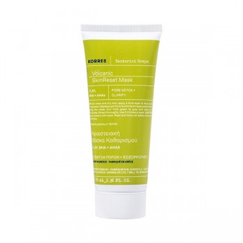 KORRES SANTORINI GRAPE VULKANSKA MASKA ZA LICE 70ML