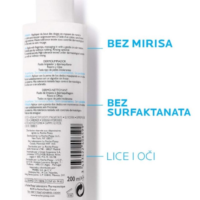 LA ROCHE-POSAY TOLERIANE LOSION ZA ČIŠĆENJE 200ML LA ROCHE-POSAY TOLERIANE LOSION ZA ČIŠĆENJE 200ML