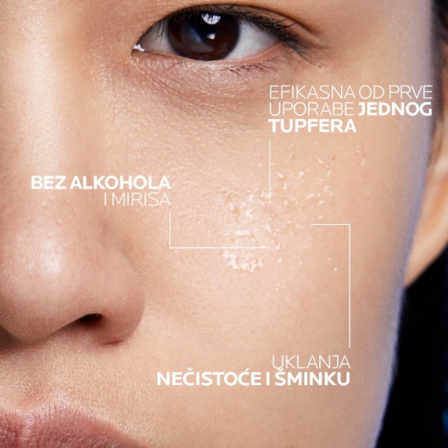 LA ROCHE-POSAY TOLERIANE MICELARNA VODA ZA ČIŠĆENJE KOŽE I UKLANJANJE ŠMINKE, OSETLJIVA KOŽA 400ML LA ROCHE-POSAY TOLERIANE MICELARNA VODA ZA ČIŠĆENJE KOŽE I UKLANJANJE ŠMINKE, OSETLJIVA KOŽA 400ML