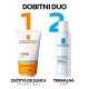 LA ROCHE-POSAY ANTHELIOS HIDRATANTNO MLEKO ZA ZAŠTITU OD SUNCA ZA LICE I TELO SPF 50+ 150 ML