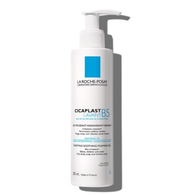 LA ROCHE-POSAY CICAPLAST B5 GEL LAVANT 200ML