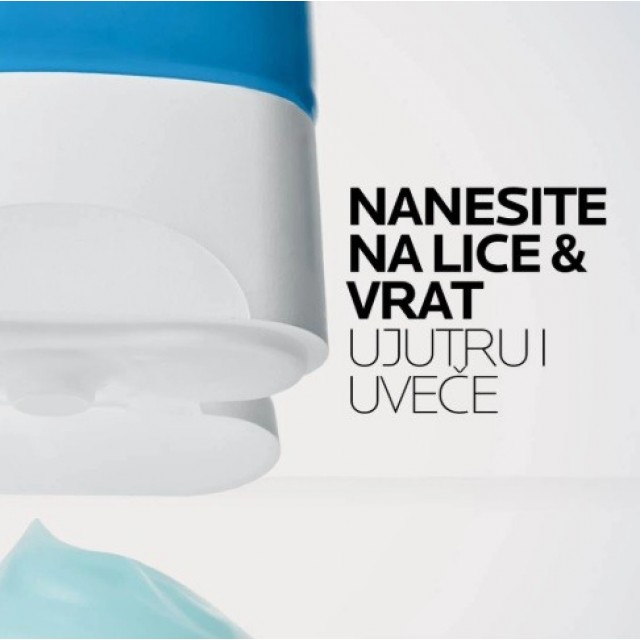 LA ROCHE-POSAY HYALU B5 VODENI GEL 30ML