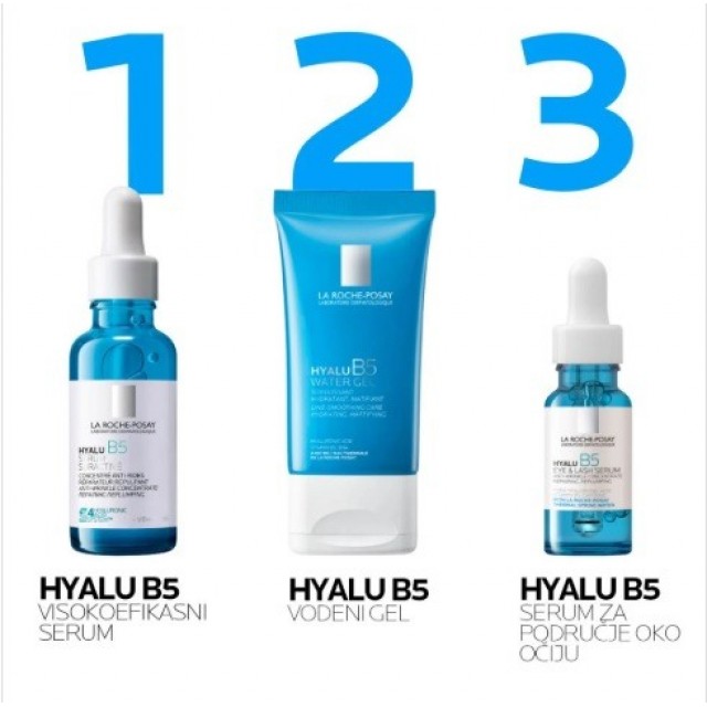 LA ROCHE-POSAY HYALU B5 VODENI GEL 30ML