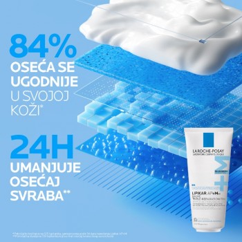 LA ROCHE-POSAY LIPIKAR BAUME AP+MAX BALZAM ZA TELO I/ILI LICE SA TROSTRUKIM DELOVANJEM 200ML LA ROCHE-POSAY LIPIKAR BAUME AP+MAX BALZAM ZA TELO I/ILI LICE SA TROSTRUKIM DELOVANJEM 200ML