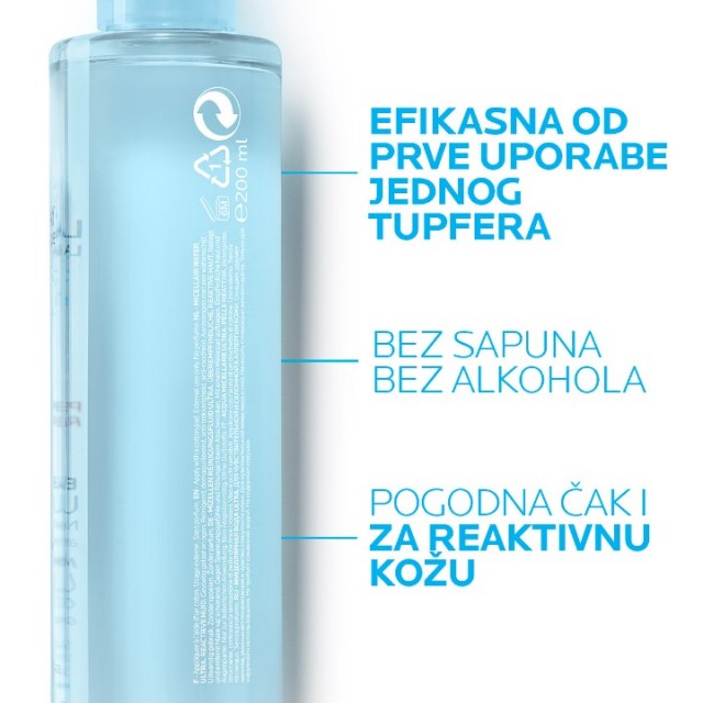 LA ROCHE-POSAY TOLERIANE MICELARNA VODA ZA ČIŠĆENJE KOŽE I UKLANJANJE ŠMINKE, REAKTIVNA KOŽA 400ML