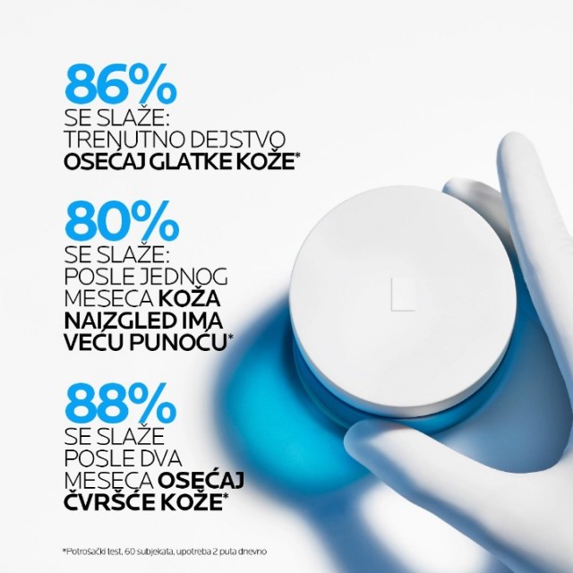 LA ROCHE-POSAY HYALU B5 VISOKOEFIKASNA KREMA REFILL 50ML