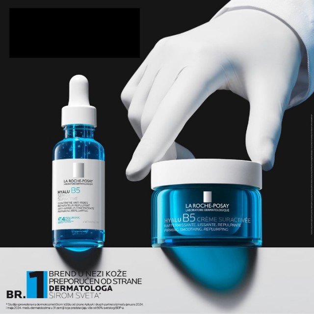 LA ROCHE-POSAY HYALU B5 VISOKOEFIKASNA KREMA REFILL 50ML