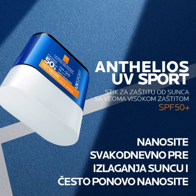 LA ROCHE-POSAY ANTHELIOS UVSPORT STICK SPF50+ 10G