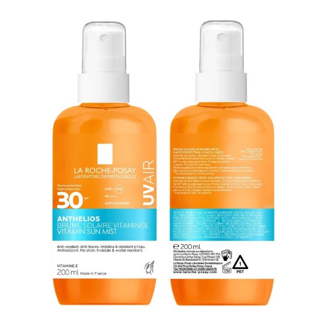 LA ROCHE-POSAY ANTHELIOS UVSPORT MIST SPF50+ 200ML