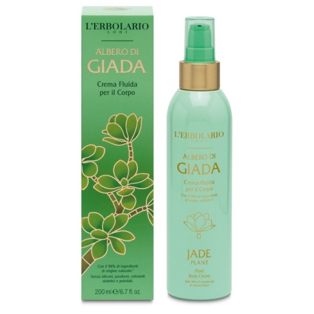 LERBOLARIO ALBERO DI GIADA FLUID ZA TELO 200ML LERBOLARIO ALBERO DI GIADA FLUID ZA TELO 200ML