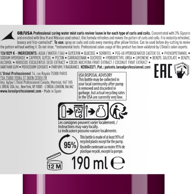 LOREAL PROFESSIONNEL SERIE EXPERT CURL EXPRESSION SPREJ ZA DEFINISANJE SVAKOG TIPA KOVRDŽA I UVOJAKA 190ML