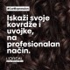 LOREAL PROFESSIONNEL SERIE EXPERT CURL EXPRESSION SPREJ ZA BRZO SUŠENJE KOVRDŽAVE I TALASASTE KOSE 150ML