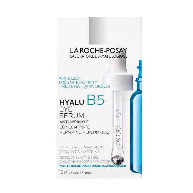 LA ROCHE-POSAY HYALU B5 EYES SERUM PROTIV BORA ZA PODRUČJE OKO OČIJU 15ML