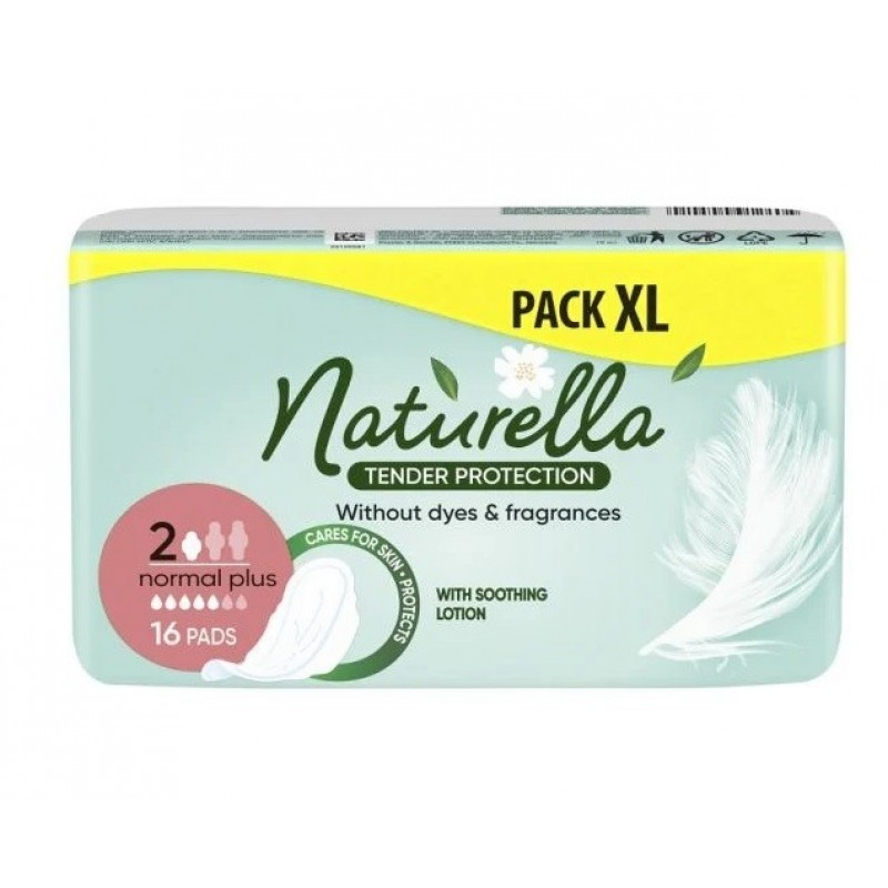 Naturella NATURELLA ULOŠCI DUO WHITE VELIČINA 2 A16 | Galen Pharm On-line