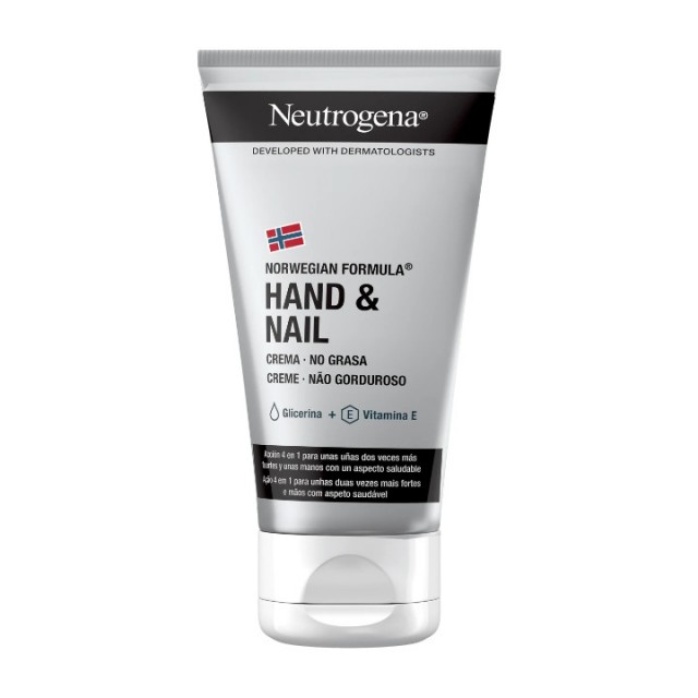 NEUTROGENA HAND & NAIL KREMA ZA RUKE 75 ML