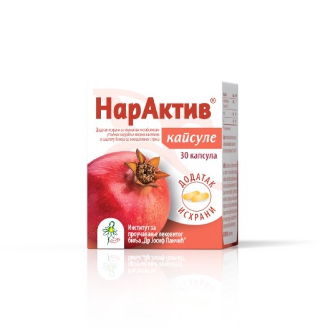NARAKTIV KAPSULE A30