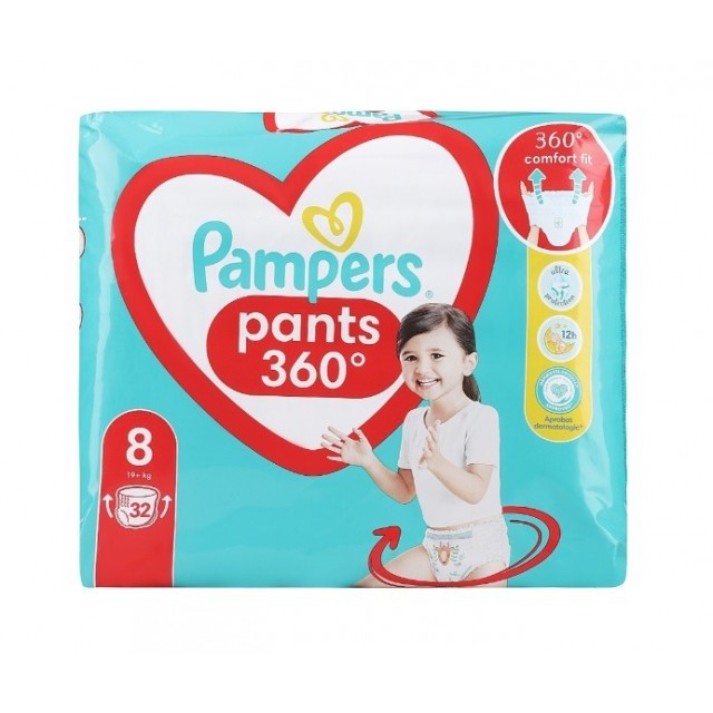 PAMPERS PANTS 8  A32