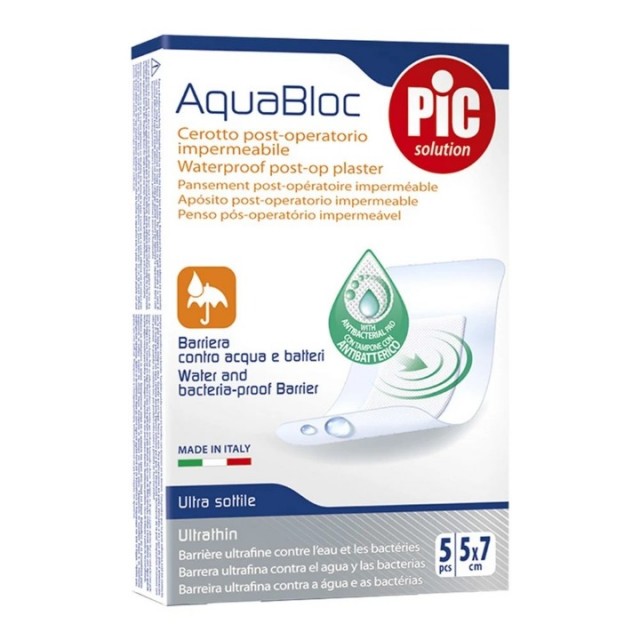 PIC AQUABLOC SAMOLEPLJIVE KOMPRESE 5X7CM A5