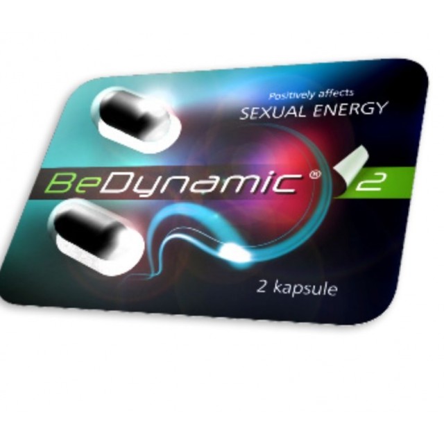 DYNAMIC CPS A 2 - Potencija DYNAMIC CPS A 2