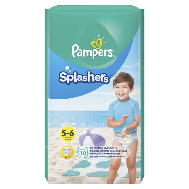 PAMPERS SPLASHERS CP 5 JUNIOR A10