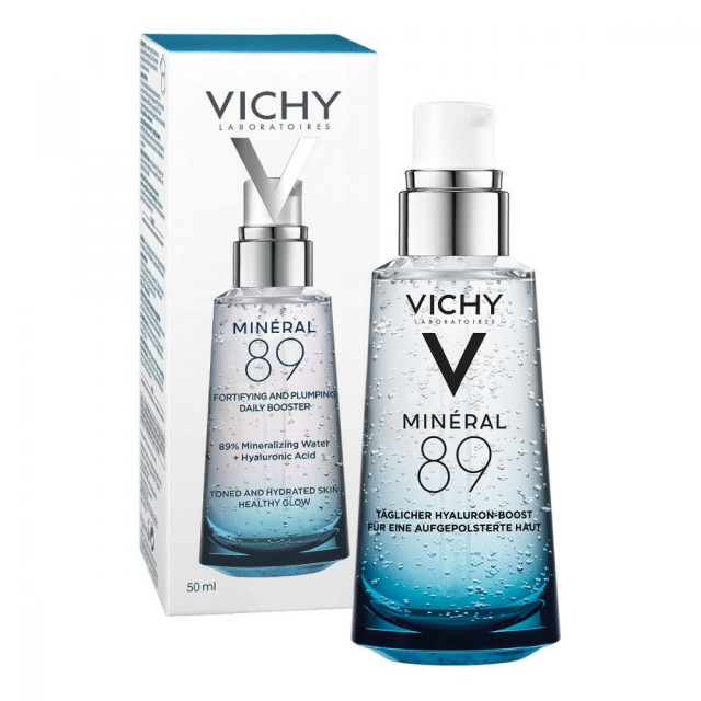 VICHY SUMMER PROMO MINERAL 89 BOOSTER 50ML