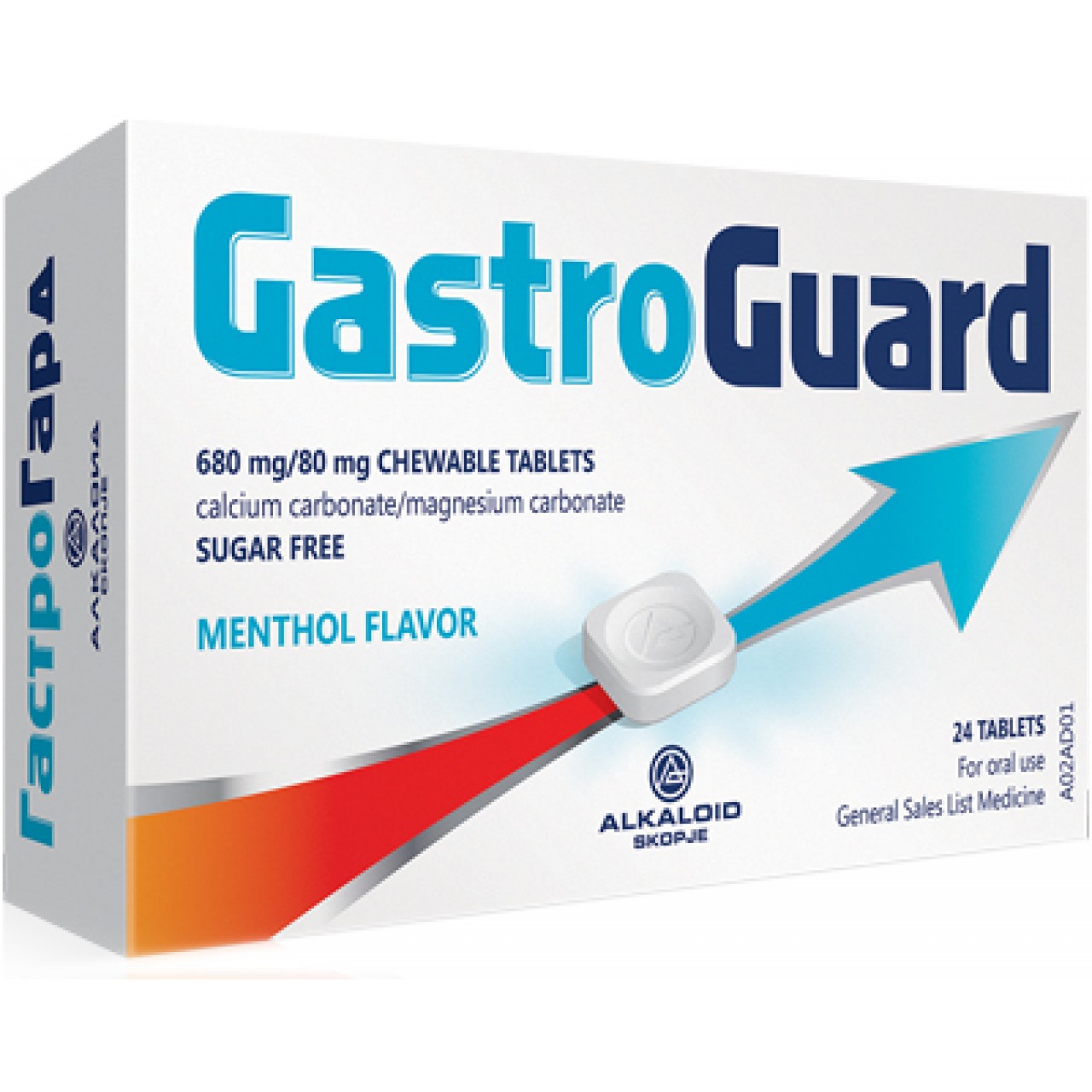 gastroguard-tablete-za-vakanje-a16