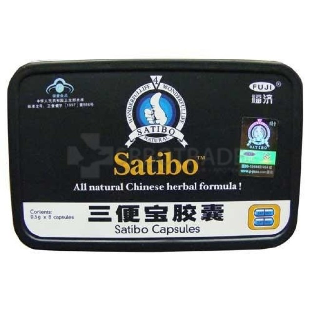 SATIBO KAPSULE A8 SATIBO KAPSULE A8