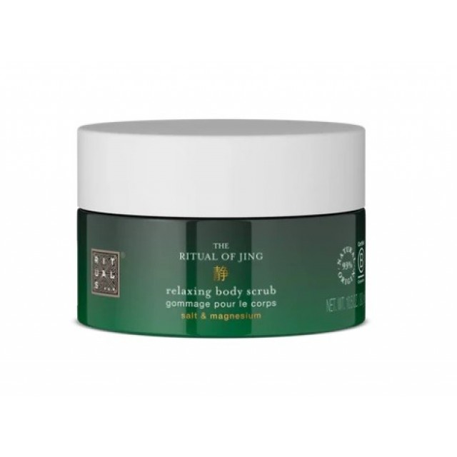 RITUALS JING BODY SCRUB 300G