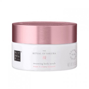 RITUALS SAKURA BODY SCRUB 250G